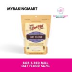 Bob's Red Mill Oat Flour Whole Grain 567g