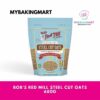 Bob's Red Mill Rolled Oats Old Fashioned / Rolled Quick (Expiry Date 2Mar2024) / Organic Steel Cut Irish Oats - Image 4