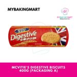 McVitie's Digestive Biscuit 400g - For cheesecake base - Image 2