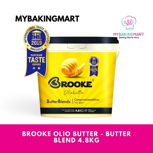 Brooke Butter - Olio Butter (Oliobutta) Butter Blends Margerine 4.8kg