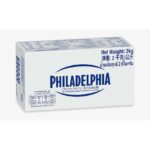 Philadelphia Cream Cheese 2kg - Image 2