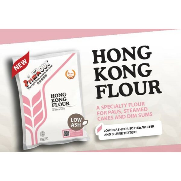 PRIMA FLOUR Hong Kong Flour / Tepung Pau 1kg - Image 3