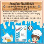 PRIMA FLOUR Plain Flour, Unbleached All-Purpose Flour 1kg - Image 2