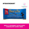 Beryl's Gourmet Extra Dark Chocolate Coins 350g x 12 (1 Carton) - Image 2