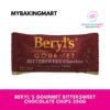 Beryl's Gourmet Chocolate Compound 350g - Image 7