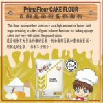 PRIMA FLOUR Cake Flour 1kg - Image 3