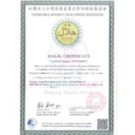 18ctea Popping Boba Coating Juice 3.2kg - Image 8