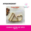 FLUFFY Assorted Cookies Cutter / Acuan Biskut - Cooper - Single & Set - Image 6