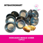 FLUFFY Hokkaido Mould / Acuan Hokkaido Cheese Tart / Biscoff Tart - 12pcs/set