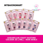 Sugarflair Craft Dusting 7ml (2g) - Non Edible