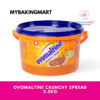 Ovomaltine Crunchy Spread 2.5kg