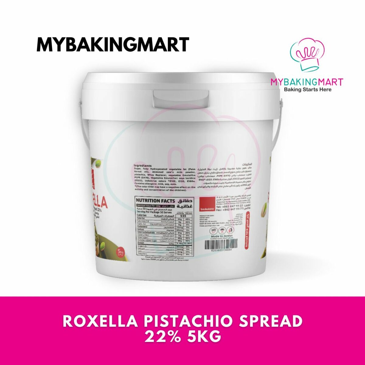 Roxella Pistachio Spread 22% 5kg - Image 2