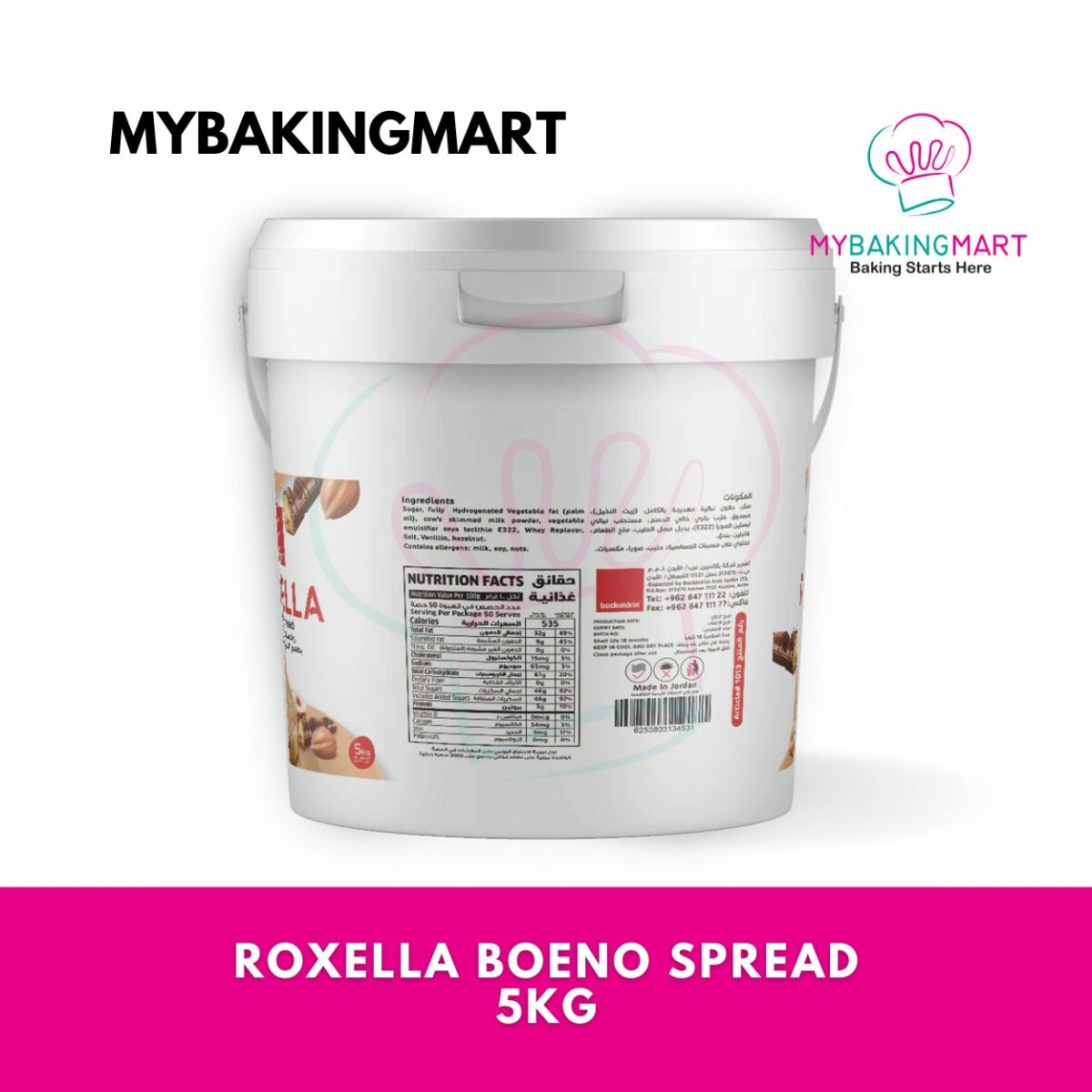 Roxella Boeno Spread 5kg - Image 2