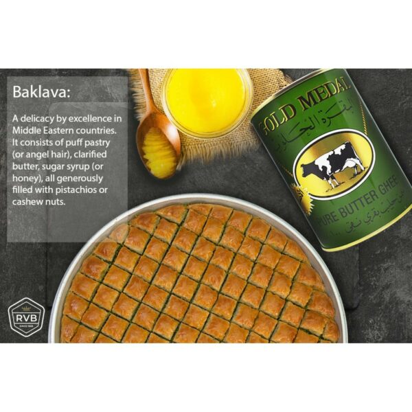 Gold Medal Pure Butter Ghee 1600g - Image 2