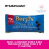Beryl's Gourmet Extra Dark Chocolate Coins 350g x 12 (1 Carton)