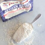 Bob's Red Mill Artisan Bread Flour 2.27kg - Image 4