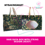 Mybakingmart | Hari Raya Gift Boxes / Kotak Hadiah Hari Raya 3 designs X 5PCS - Image 4