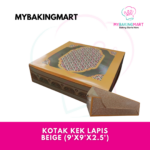 Batik Cake Box/ Kotak Kek Lapis 9X9X2.5 - 5 SETS - Image 2