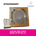 Batik Cake Box/ Kotak Kek Lapis 9X9X2.5 - 5 SETS - Image 3